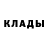 A-PVP кристаллы Daniil Mullahmetov