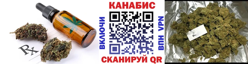 Canna-Cookies конопля  darknet формула  Рошаль 