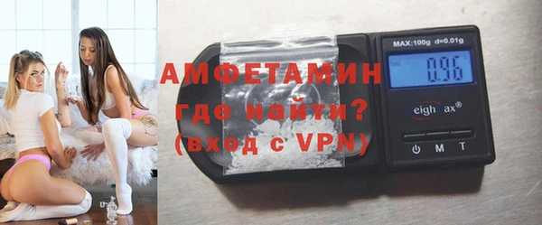 Альфа ПВП Арсеньев