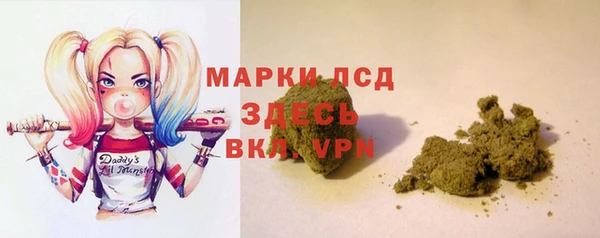 Альфа ПВП Алексеевка