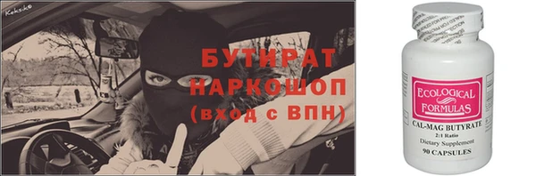 соль ск Алзамай