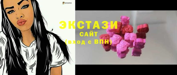 кокаин колумбия Аркадак