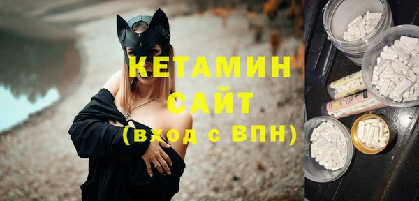Альфа ПВП Арсеньев